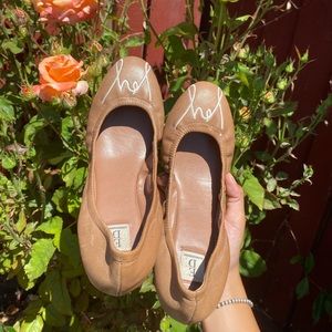 Ellen degeneres flats